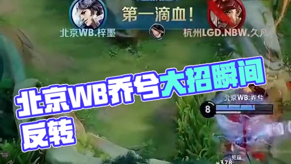 者看到希望