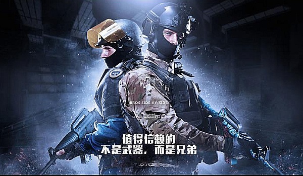 希奥所称赞
