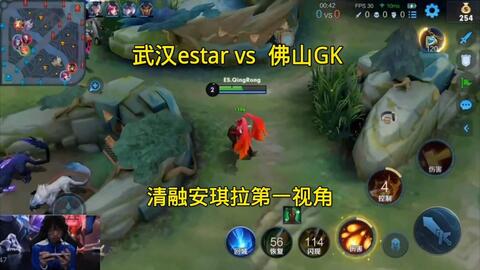 至2