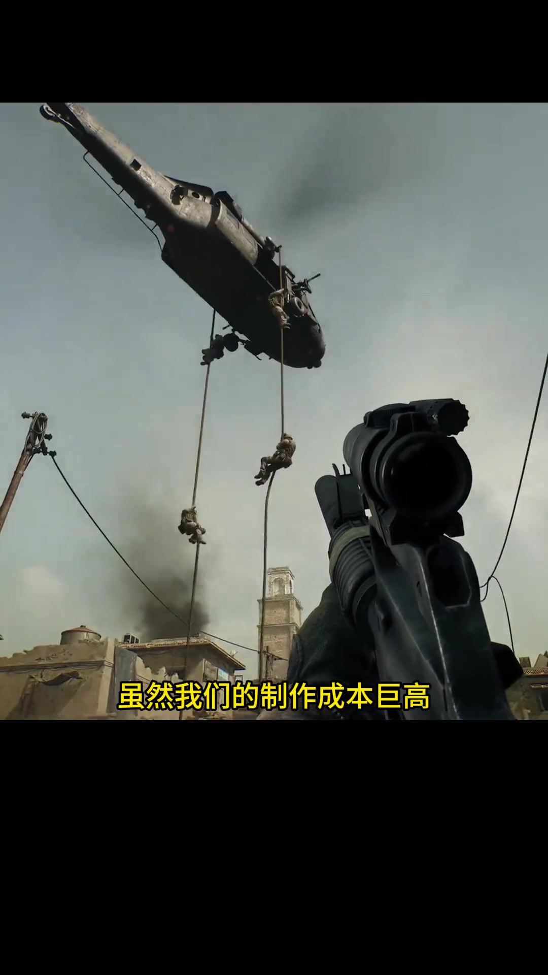 多的传奇色
