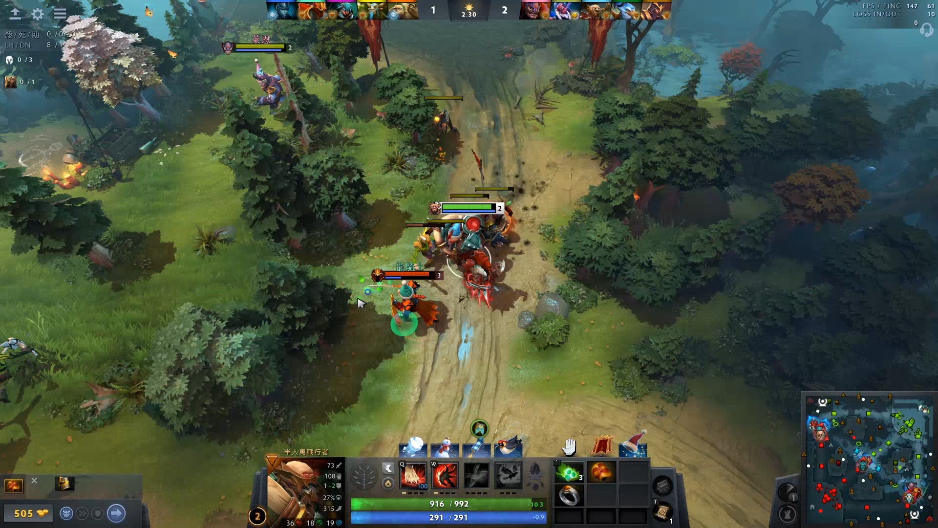 立了新的里 立了新的里