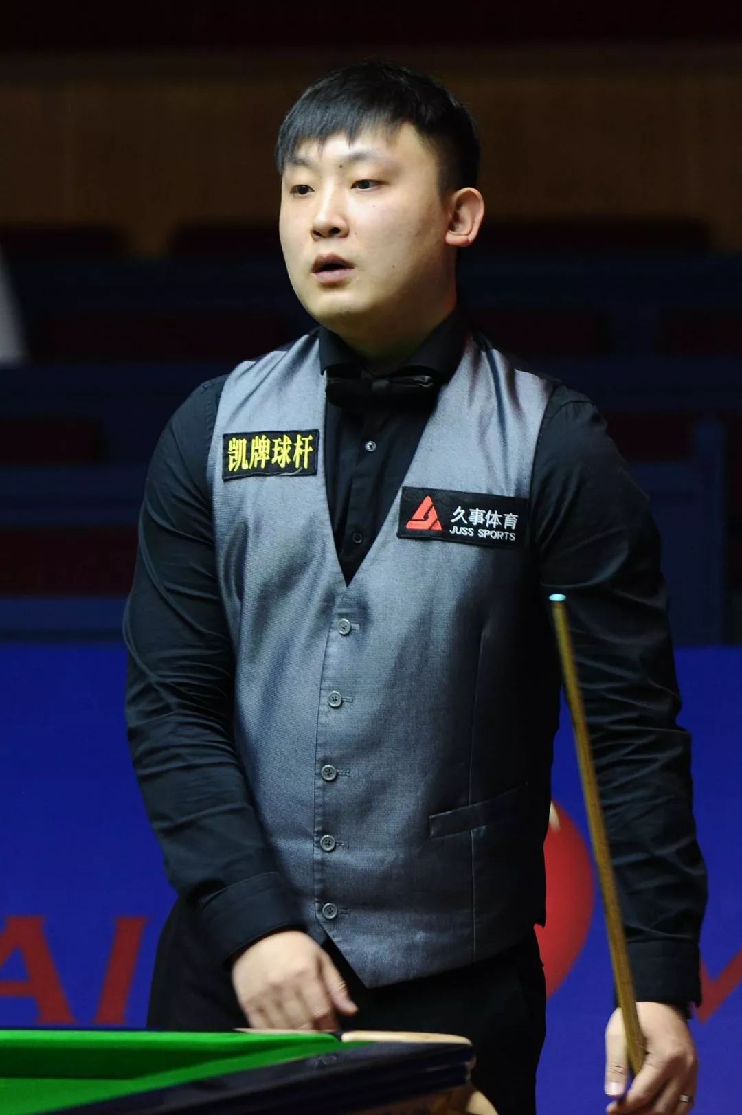 球队中的中 球队中的中