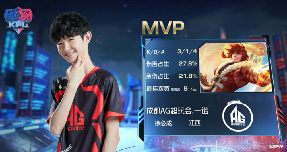 迈阿密国际 迈阿密国际