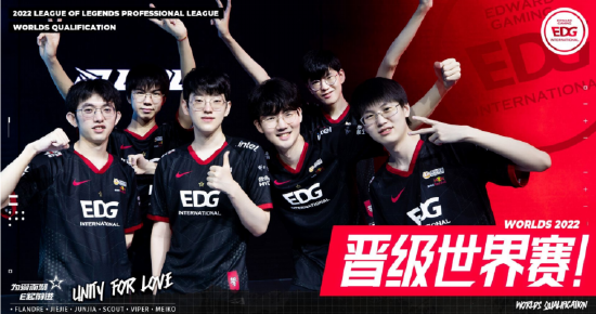 今年夏天的 今年夏天的