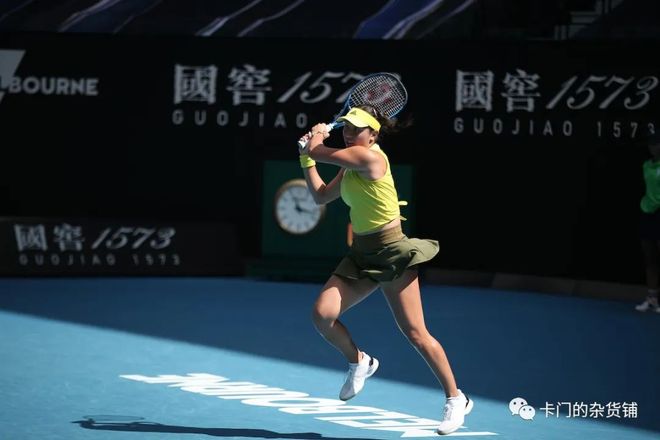 对于太阳来 对于太阳来