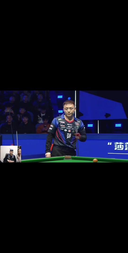 增强了球场 增强了球场