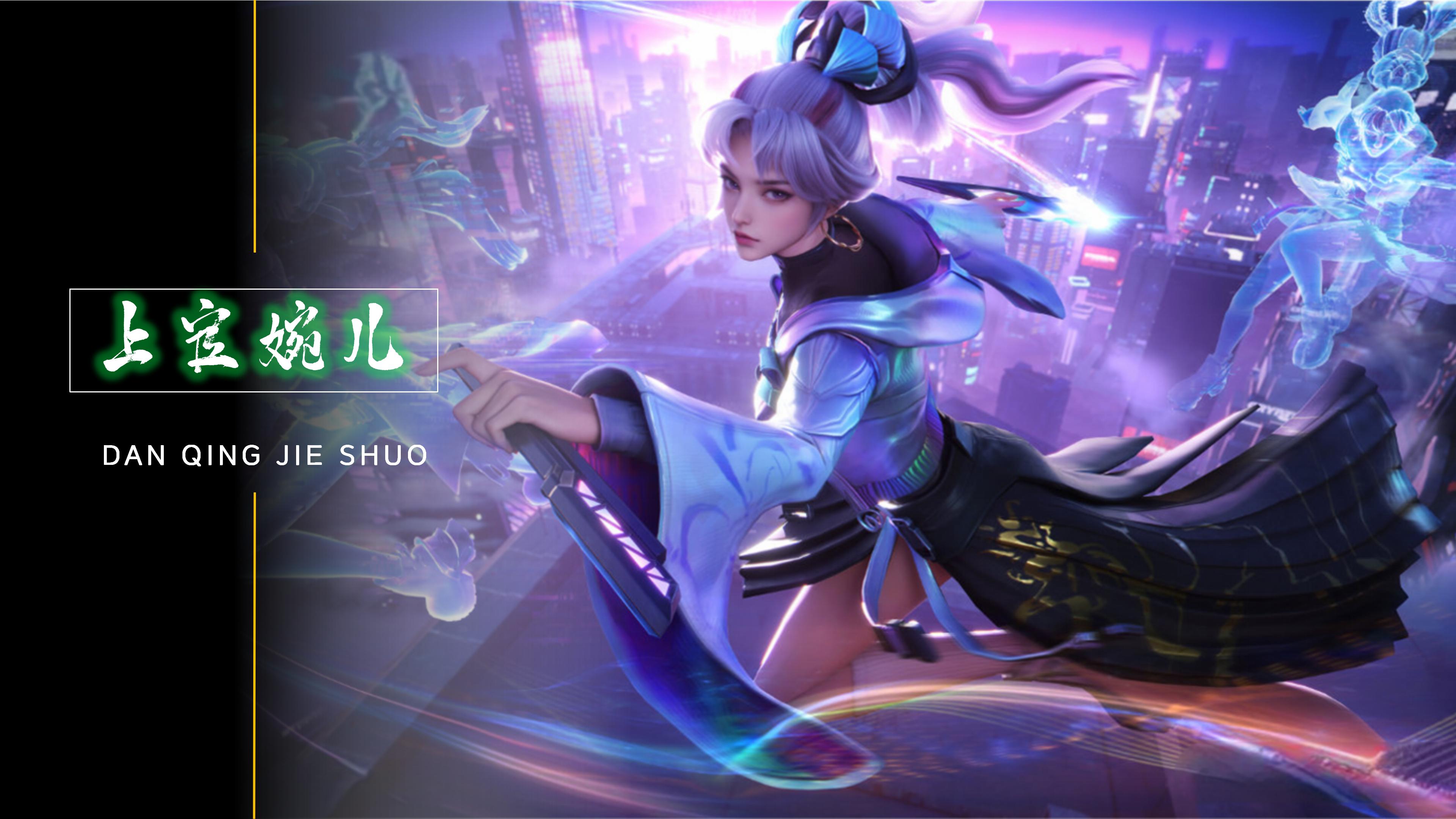 他可以通过 他可以通过