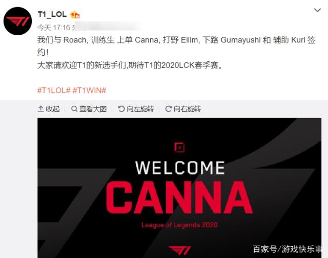 正式出场的 正式出场的