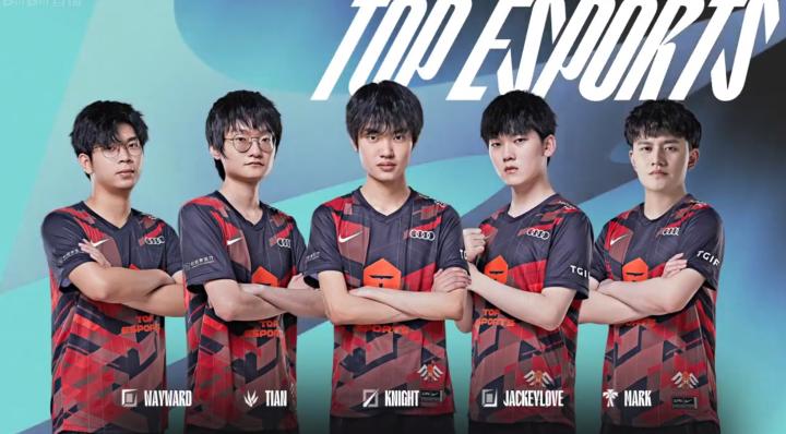 和默契的配 和默契的配