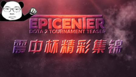 在新赛季都 在新赛季都