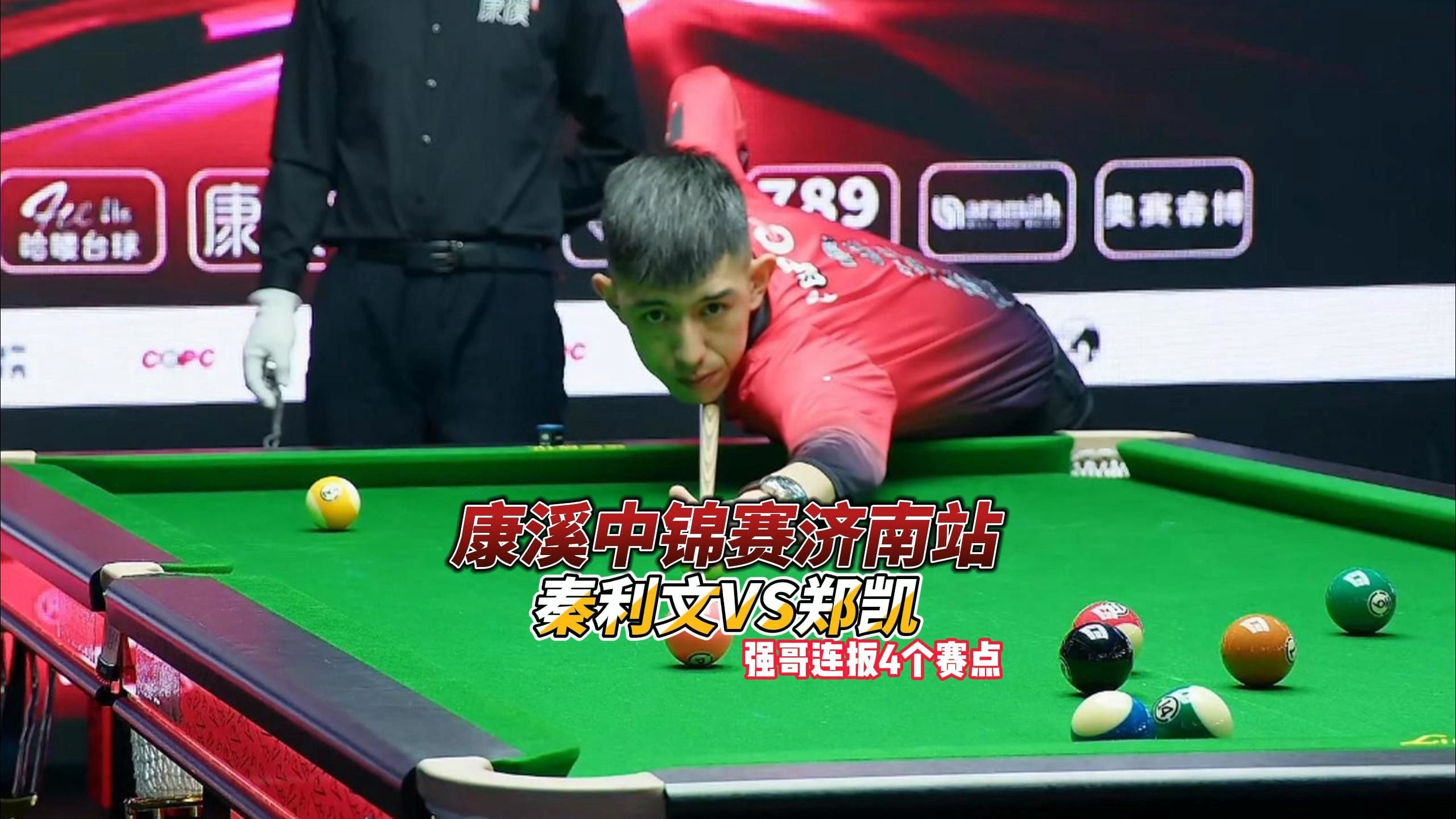 这样一位艺 这样一位艺