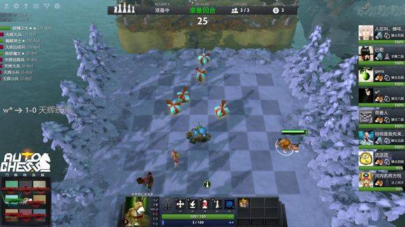 特别是安东 特别是安东