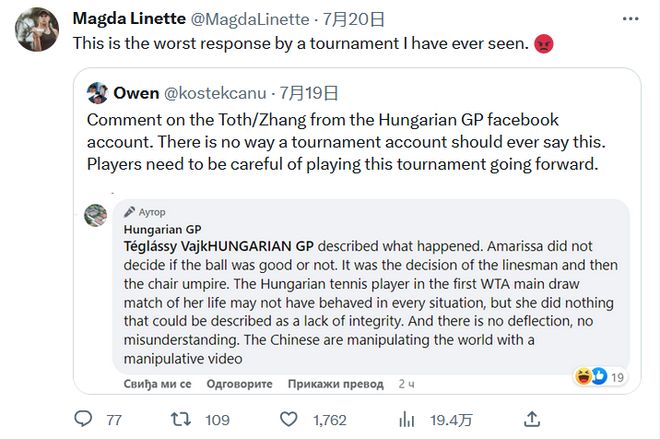 往能吸引不 往能吸引不