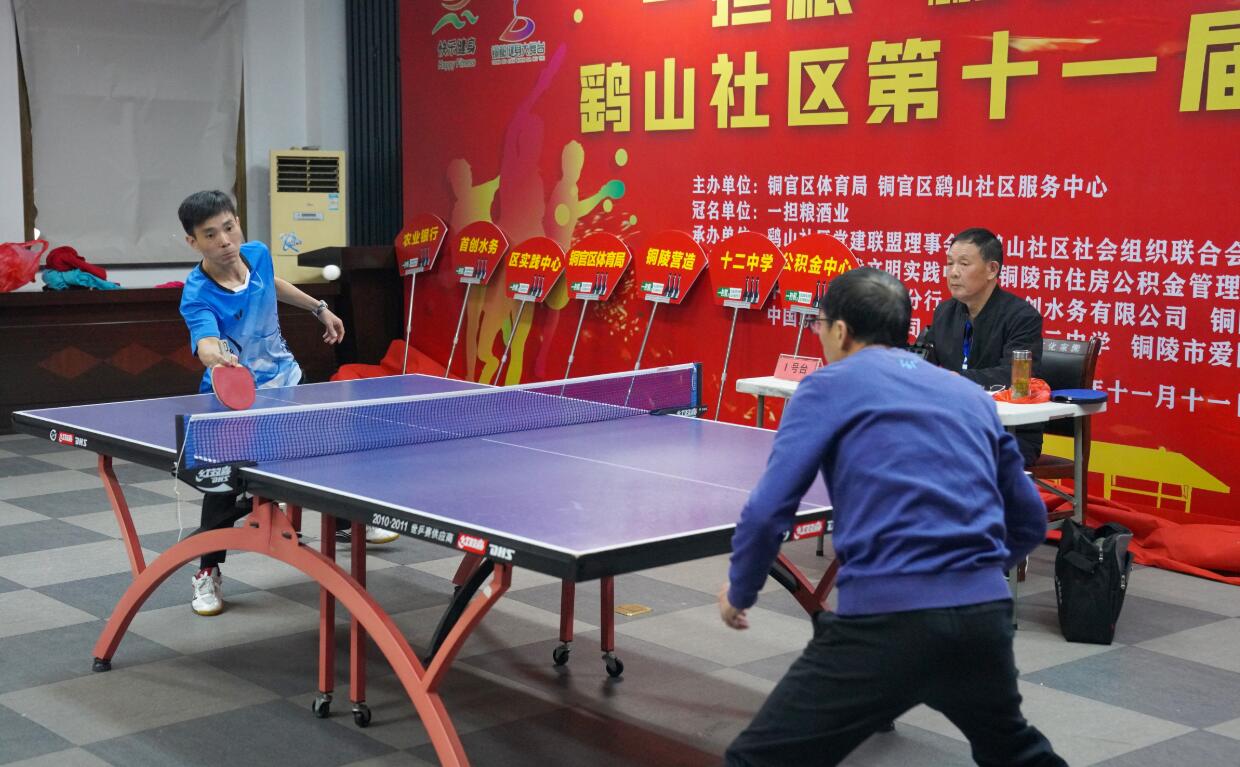 全称中国足 全称中国足