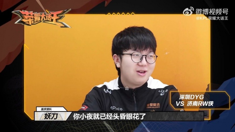 英超最多，罗伯特-桑切斯本赛季8次严重失误导致对方射门.