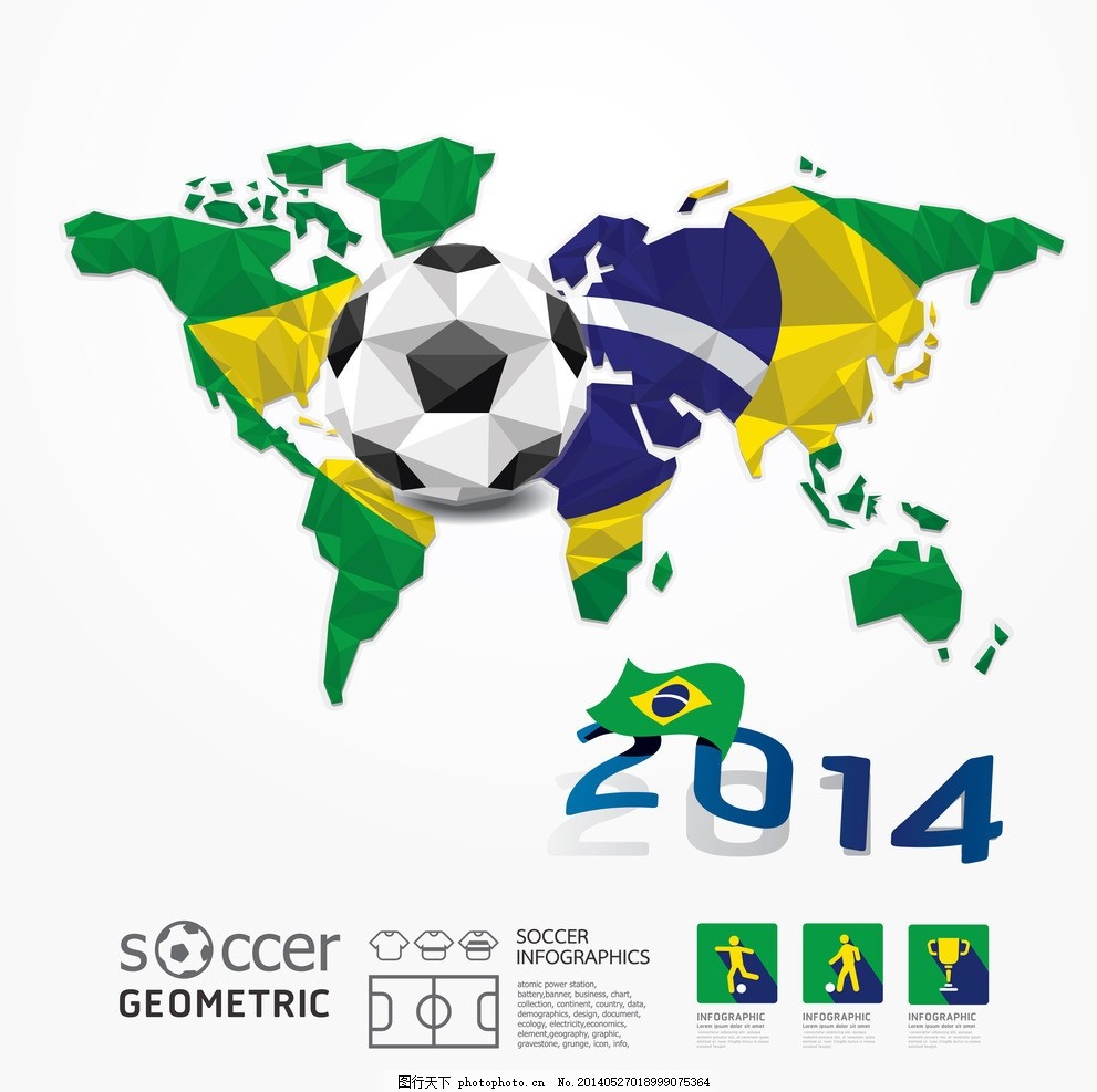 练强度和球 练强度和球