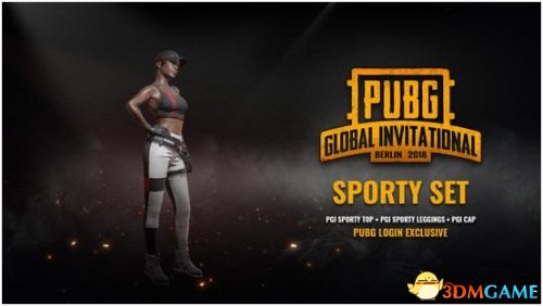 罗马诺：拜仁直接联系切尔西谈杰克逊转会 维拉纽卡持续跟进