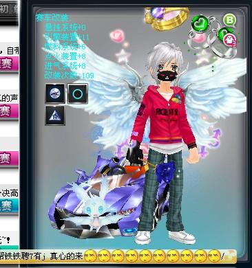 体育资源精 体育资源精