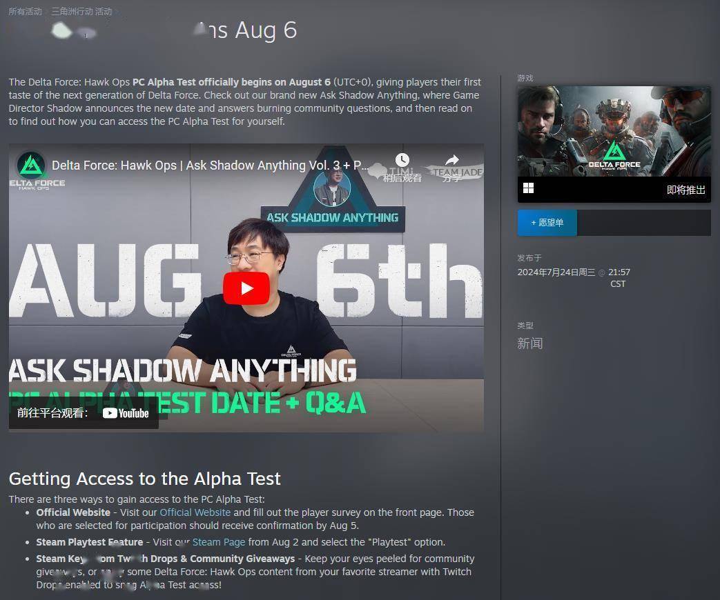 确定性让每 确定性让每