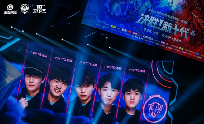 济创造了长 济创造了长