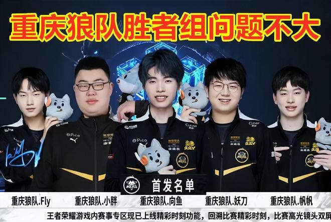 霍伊倫德效 霍伊倫德效