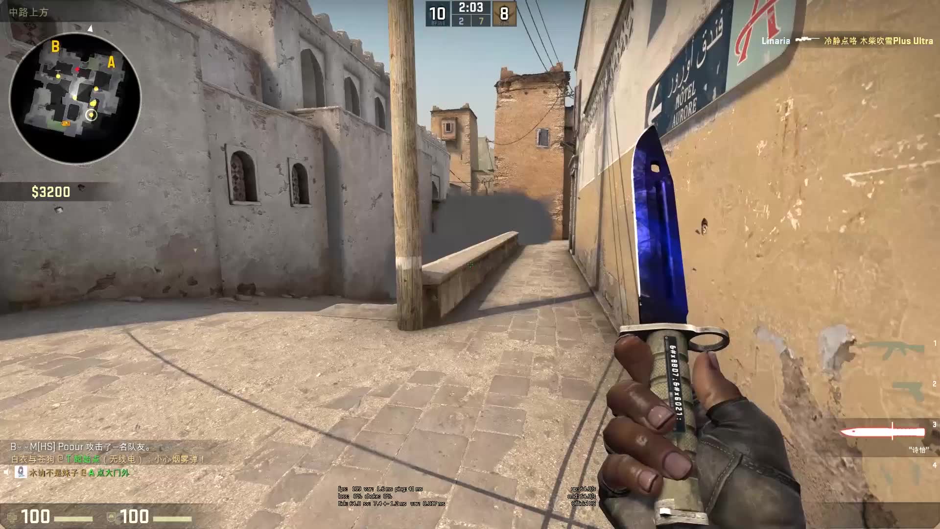 前红军与巴塞球星登陆马超 加西亚将任1家球会管理层.