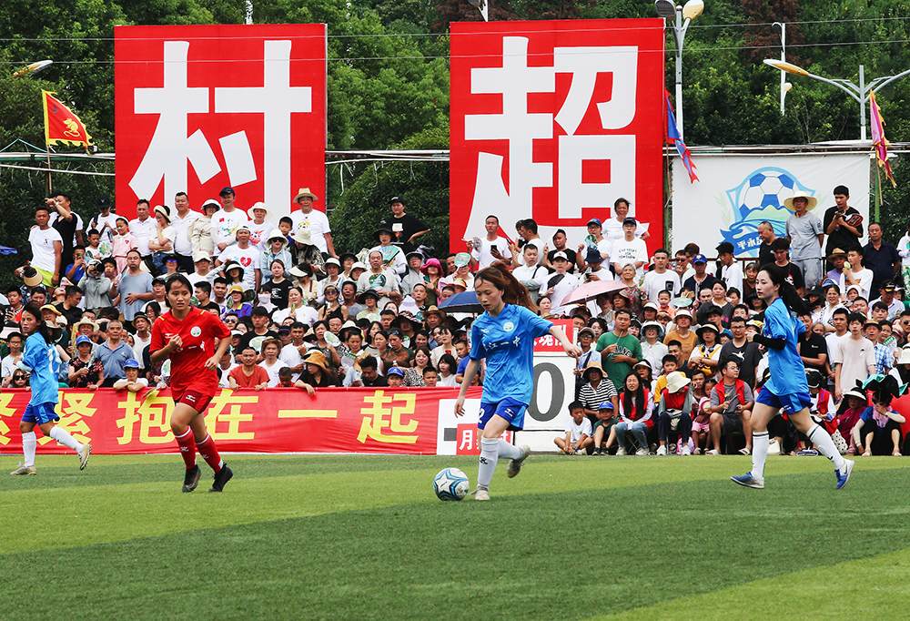 的西甲和欧 的西甲和欧