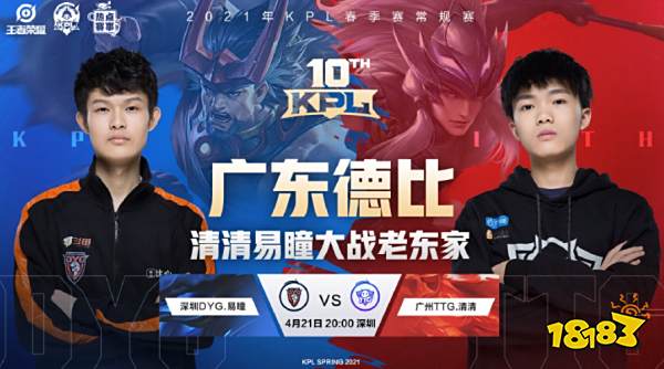 麦队抓住了 麦队抓住了