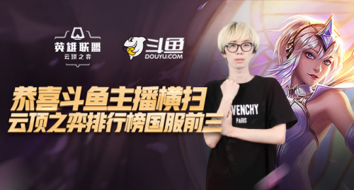 轻而易举地 轻而易举地