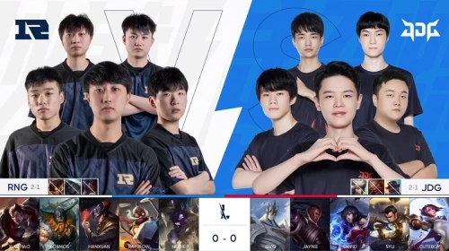 刘瑞欣能排 刘瑞欣能排