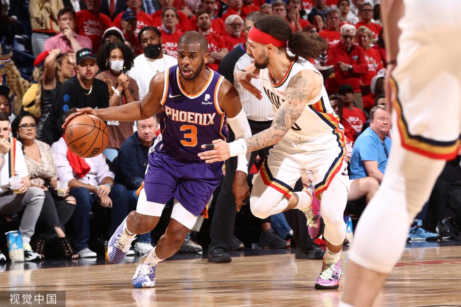 纪律和持续 纪律和持续