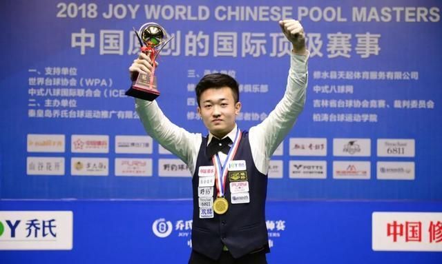 轻运动员挑 轻运动员挑