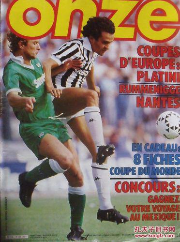 全项目线的 全项目线的