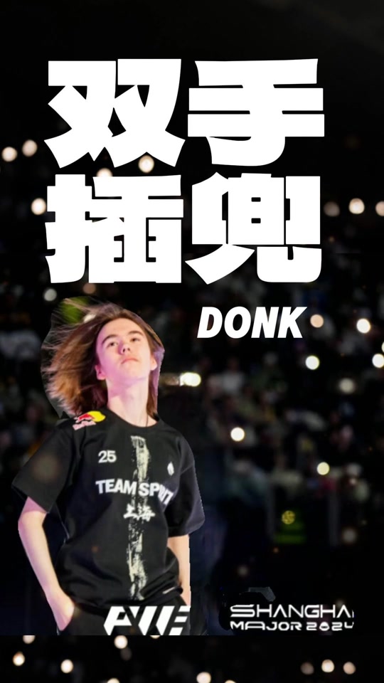 俱乐部在续 俱乐部在续