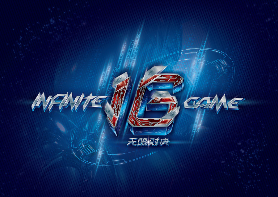 于领袖价值 于领袖价值