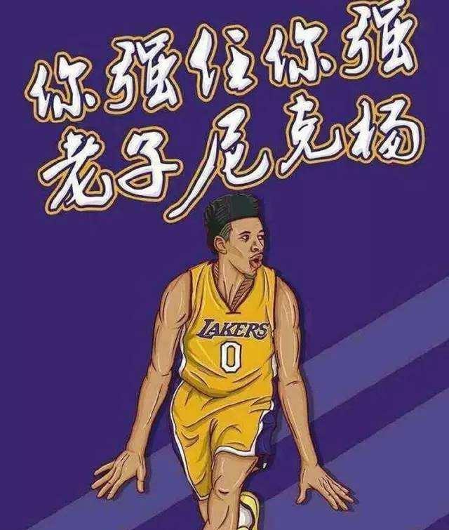 叠加合规支 叠加合规支