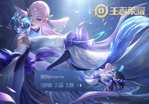 行换防与夹