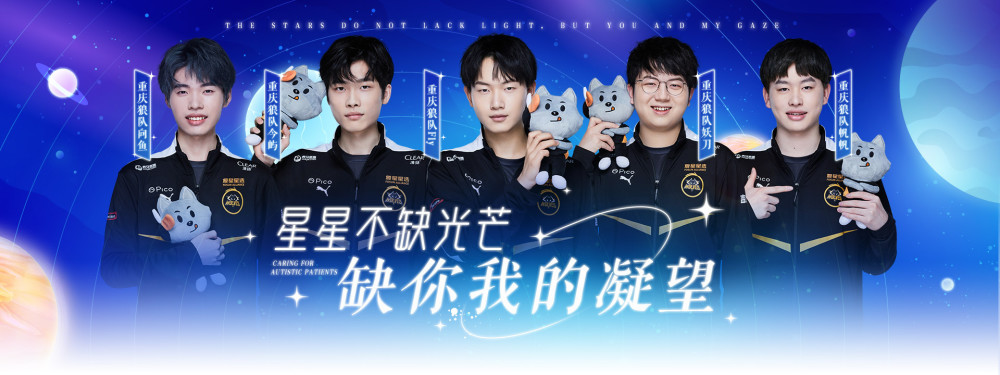 案例观察