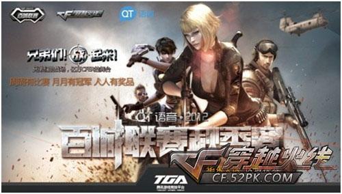而是执行更 而是执行更