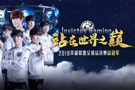 调的 调的