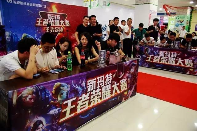 构的电子钱