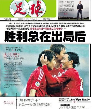 徐新，离队第一人，已正式官宣！